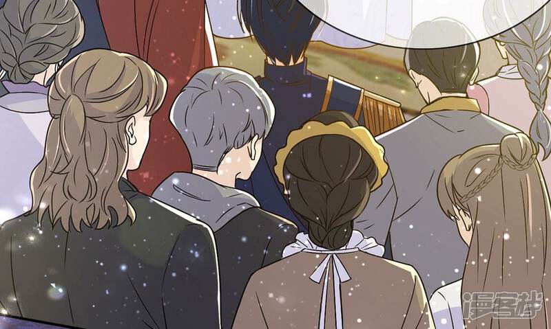 《丧偶皇后》第60话 精英医疗队出发 第33页