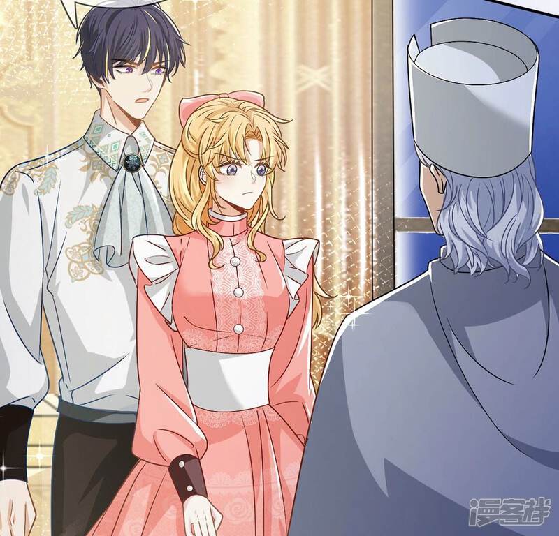 《丧偶皇后》第60话 精英医疗队出发 第62页