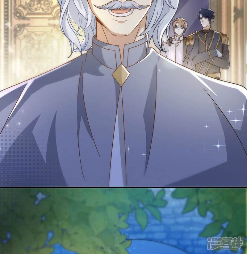 《丧偶皇后》第60话 精英医疗队出发 第65页