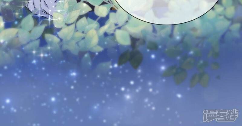 《丧偶皇后》第60话 精英医疗队出发 第71页