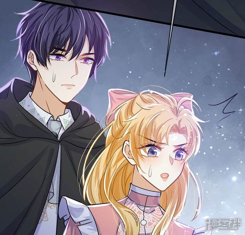 《丧偶皇后》第62话 赎罪卷只会骗光钱 第50页
