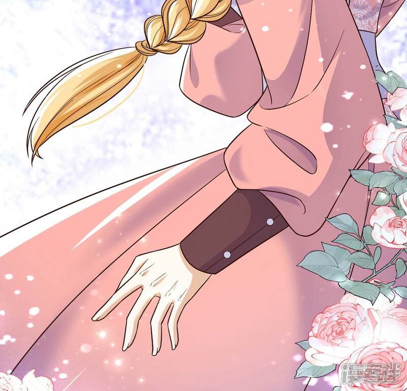 《丧偶皇后》第61话 把药交出来 第60页