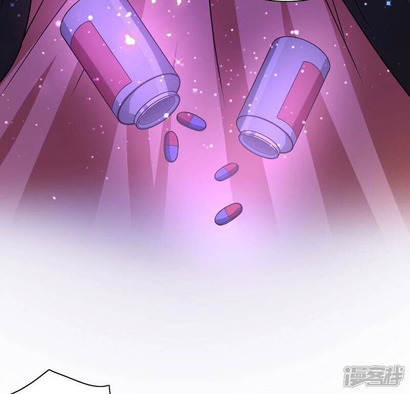《丧偶皇后》第63话 魔女祭天 第35页