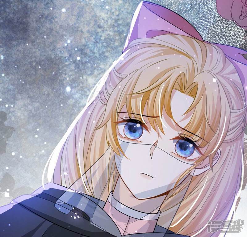 《丧偶皇后》第63话 魔女祭天 第46页
