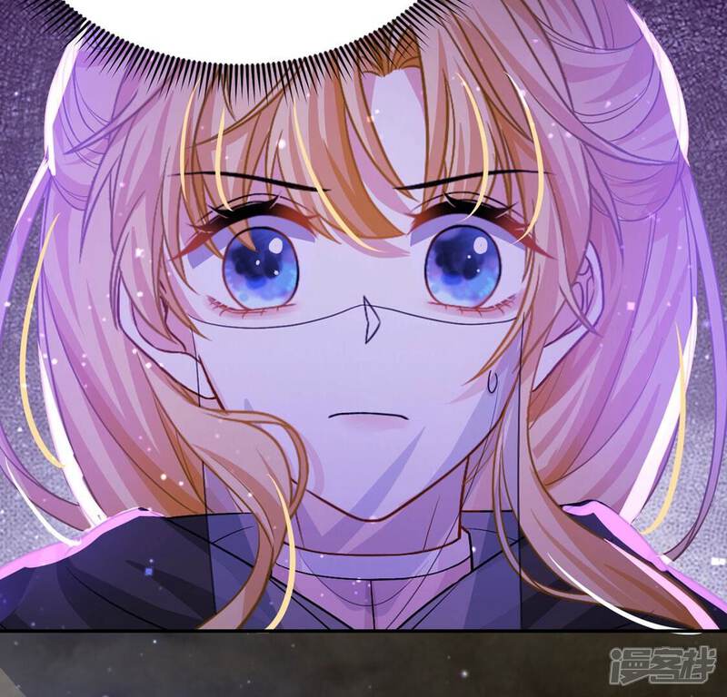 《丧偶皇后》第63话 魔女祭天 第49页