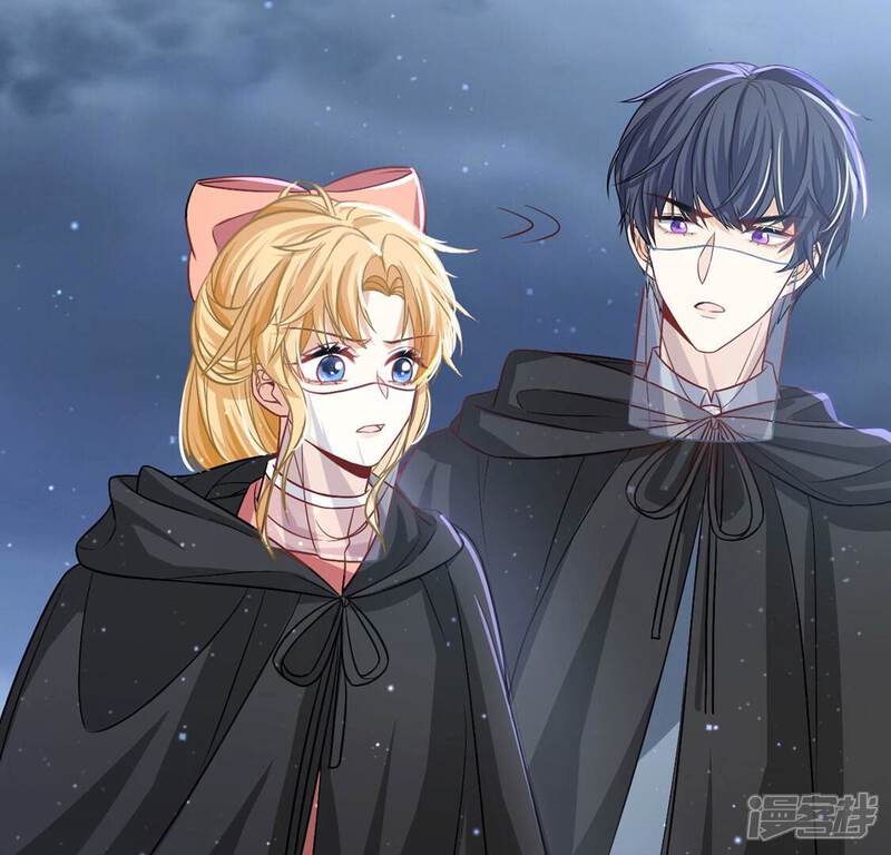 《丧偶皇后》第63话 魔女祭天 第62页