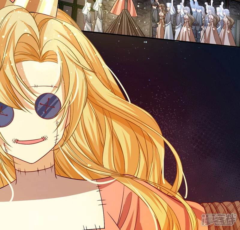 《丧偶皇后》第63话 魔女祭天 第68页