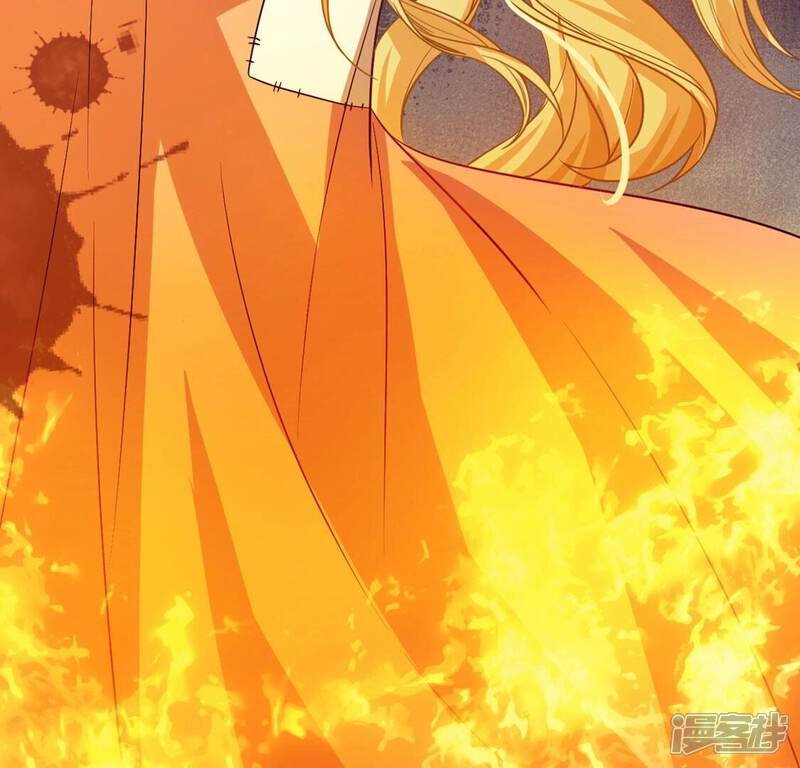 《丧偶皇后》第63话 魔女祭天 第70页