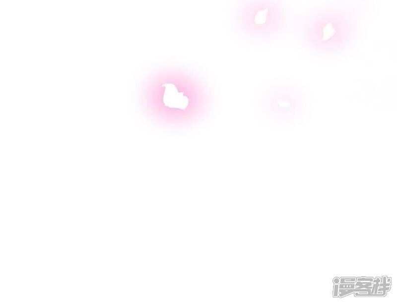 《丧偶皇后》第63话 魔女祭天 第77页