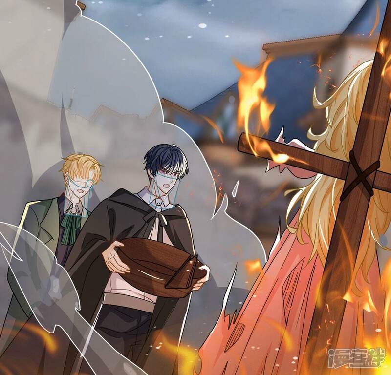 《丧偶皇后》第64话 再创造一个奇迹 第11页