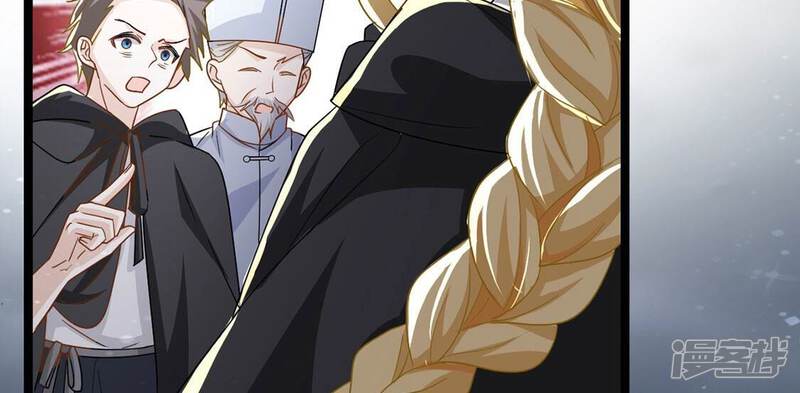 《丧偶皇后》第64话 再创造一个奇迹 第19页