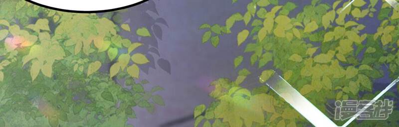 《丧偶皇后》第64话 再创造一个奇迹 第31页