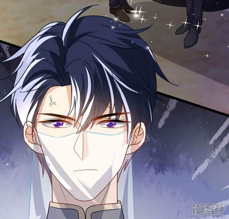 《丧偶皇后》第64话 再创造一个奇迹 第44页