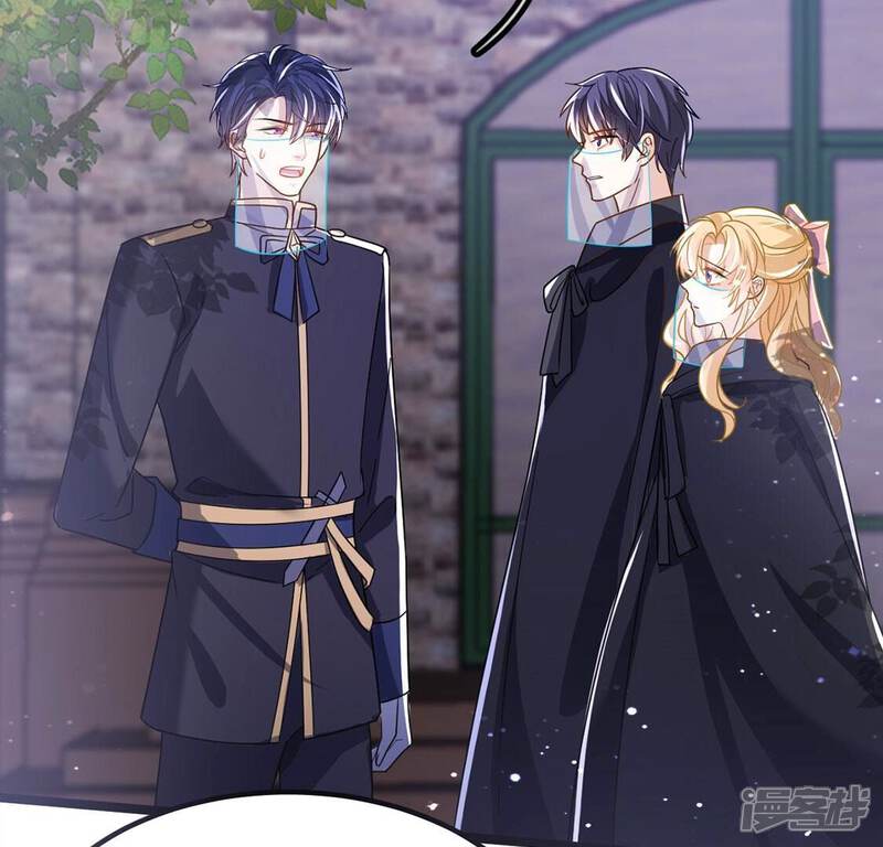 《丧偶皇后》第64话 再创造一个奇迹 第57页