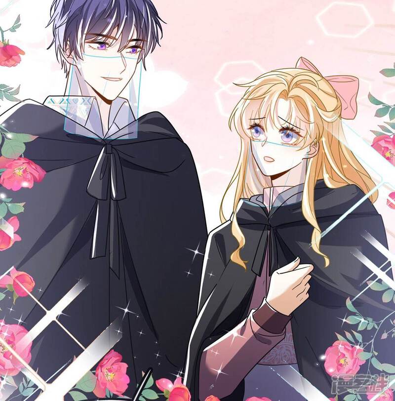 《丧偶皇后》第64话 再创造一个奇迹 第61页