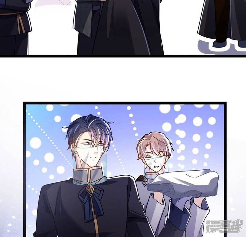 《丧偶皇后》第64话 再创造一个奇迹 第65页