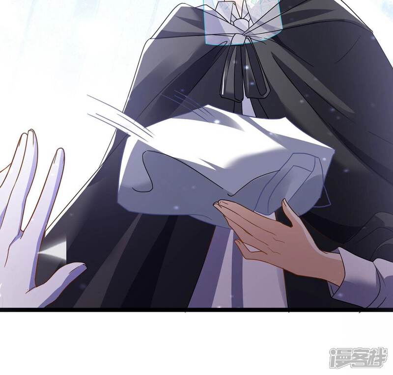 《丧偶皇后》第64话 再创造一个奇迹 第68页