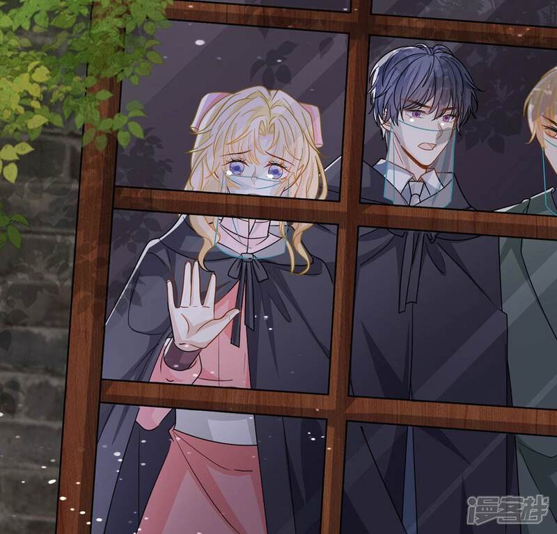 《丧偶皇后》第64话 再创造一个奇迹 第7页