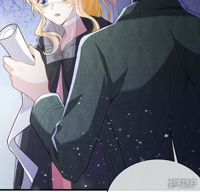 《丧偶皇后》第65话 保佑救人成功 第13页