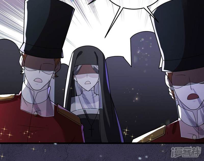《丧偶皇后》第65话 保佑救人成功 第36页