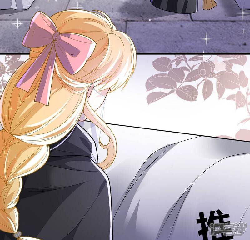 《丧偶皇后》第65话 保佑救人成功 第39页