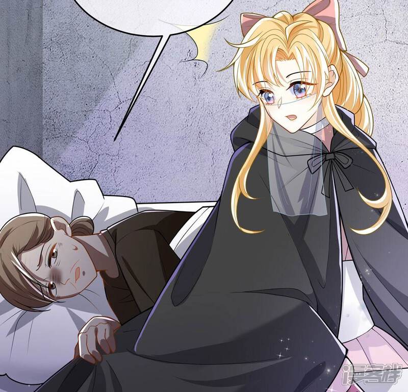 《丧偶皇后》第65话 保佑救人成功 第43页