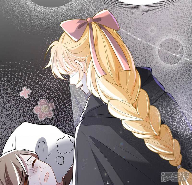 《丧偶皇后》第65话 保佑救人成功 第48页