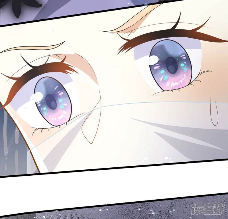 《丧偶皇后》第65话 保佑救人成功 第56页
