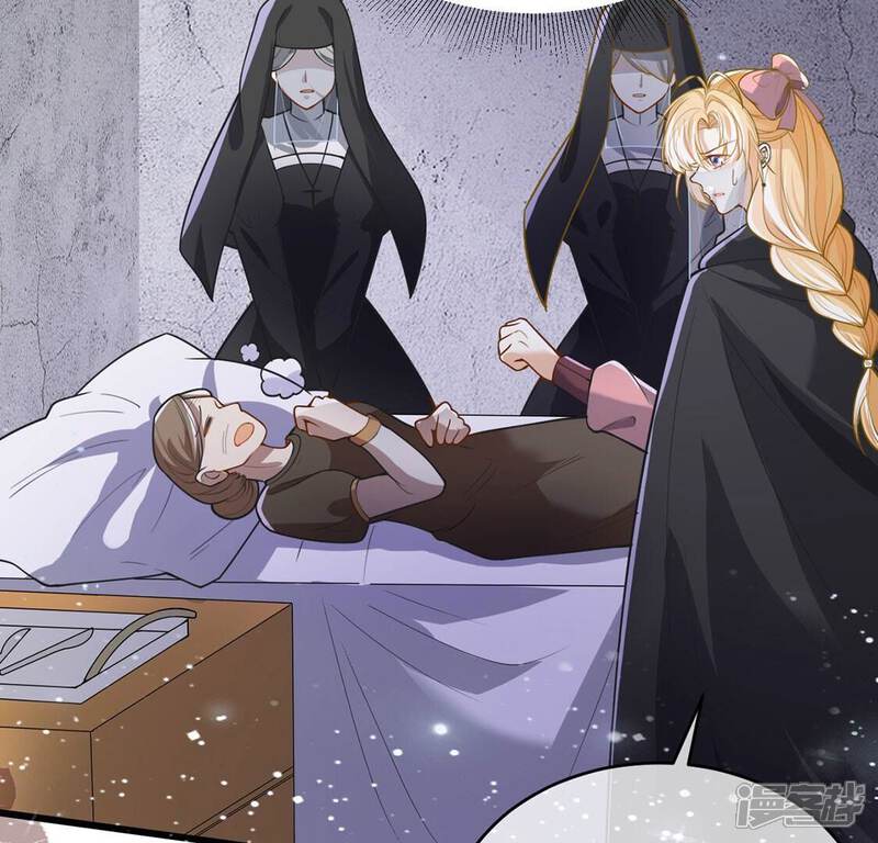 《丧偶皇后》第65话 保佑救人成功 第58页