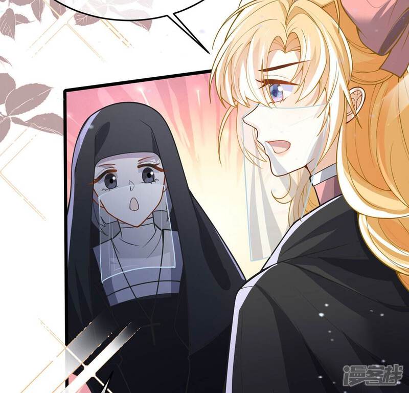 《丧偶皇后》第65话 保佑救人成功 第60页