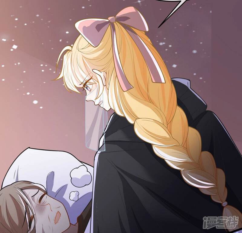 《丧偶皇后》第65话 保佑救人成功 第62页
