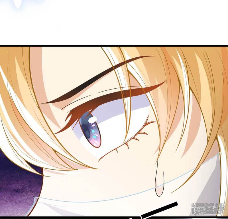 《丧偶皇后》第65话 保佑救人成功 第66页