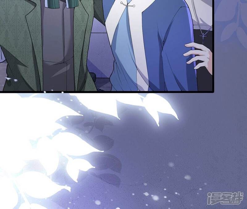 《丧偶皇后》第65话 保佑救人成功 第8页