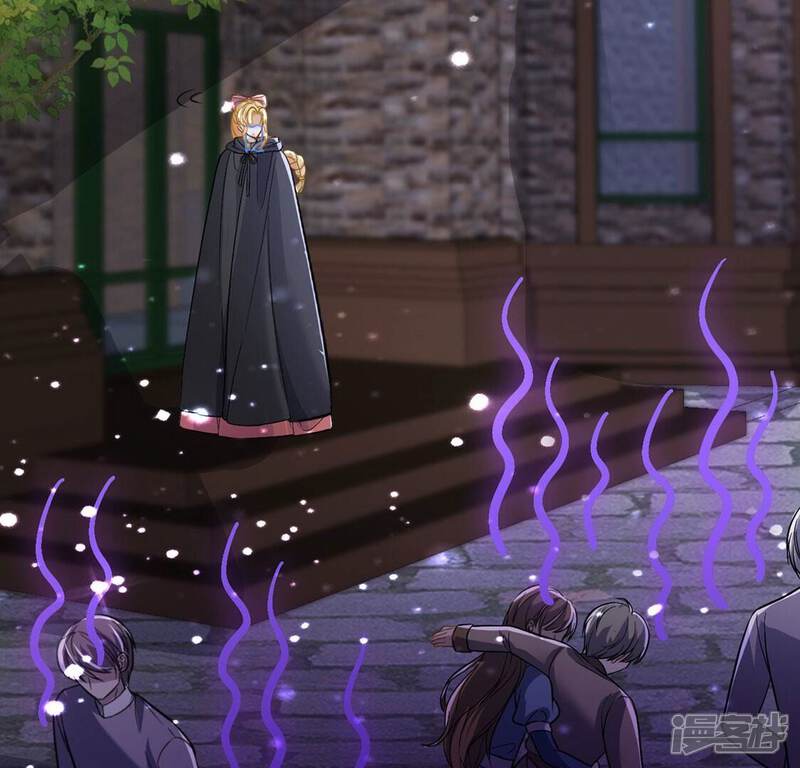 《丧偶皇后》第66话 潜入亚督教 第39页
