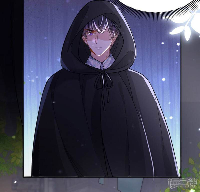 《丧偶皇后》第66话 潜入亚督教 第48页