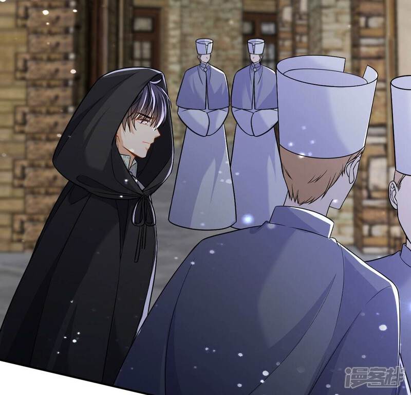 《丧偶皇后》第66话 潜入亚督教 第50页