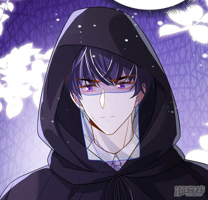 《丧偶皇后》第66话 潜入亚督教 第58页