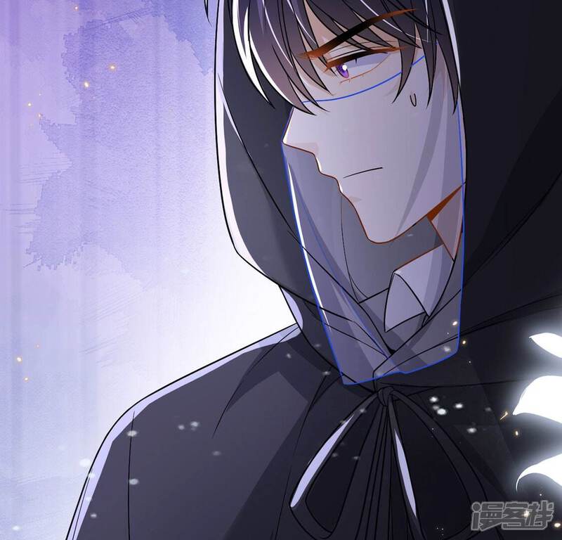 《丧偶皇后》第66话 潜入亚督教 第86页