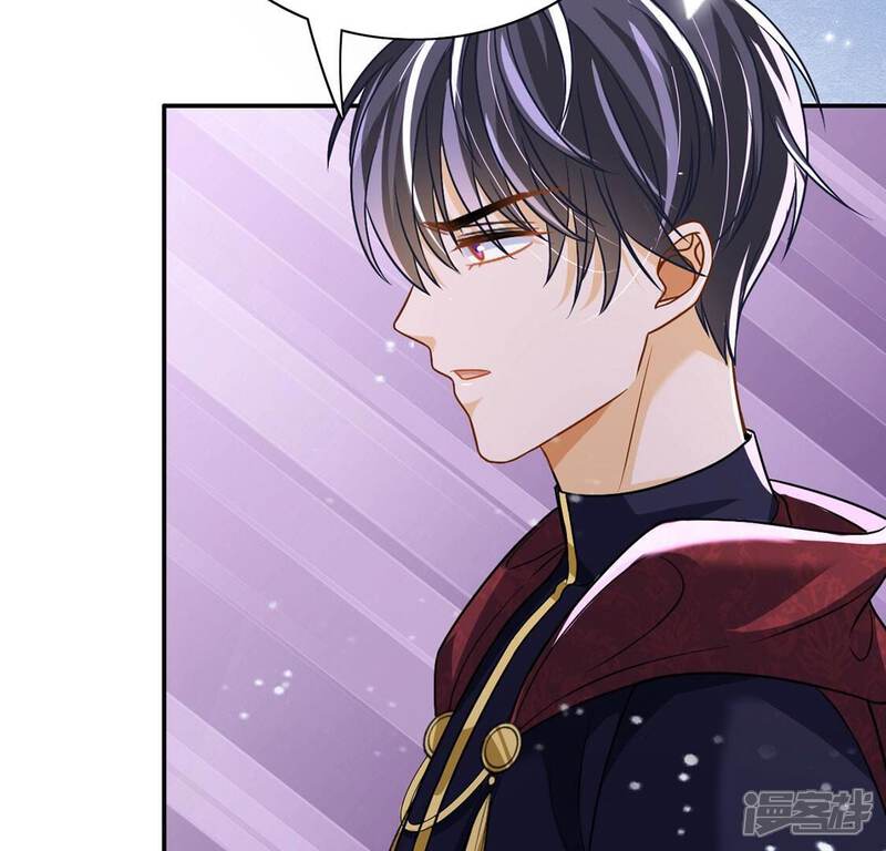 《丧偶皇后》第67话 秘密，需要您帮助 第51页