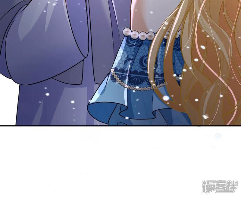 《丧偶皇后》第67话 秘密，需要您帮助 第54页