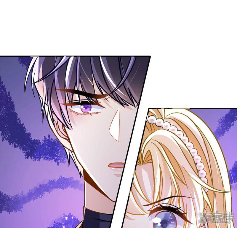 《丧偶皇后》第67话 秘密，需要您帮助 第55页