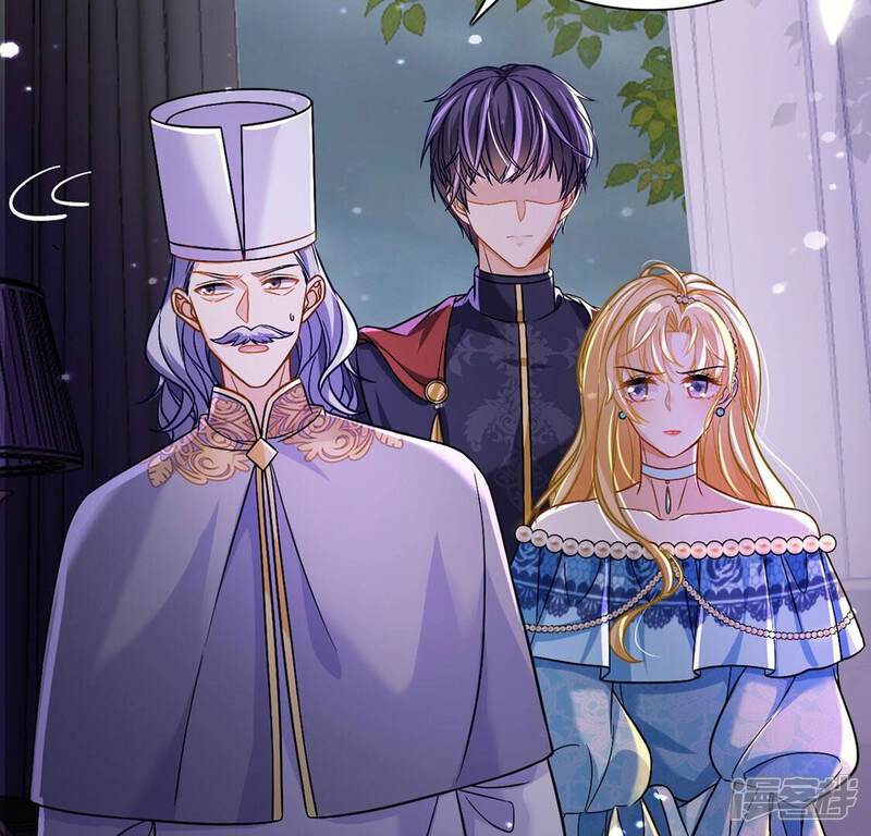 《丧偶皇后》第67话 秘密，需要您帮助 第64页