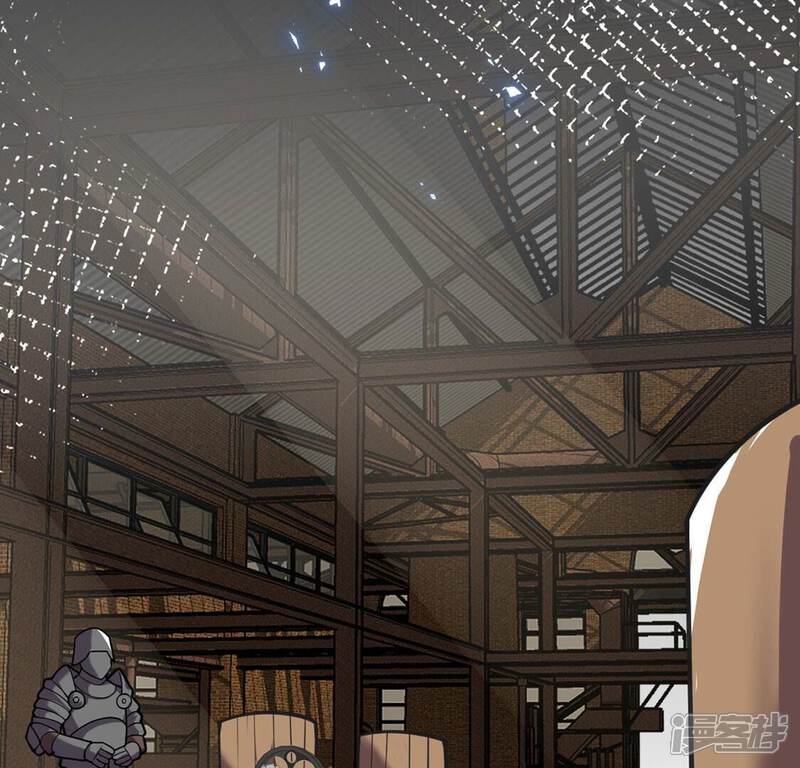 《丧偶皇后》第68话 还有我在你身边 第23页