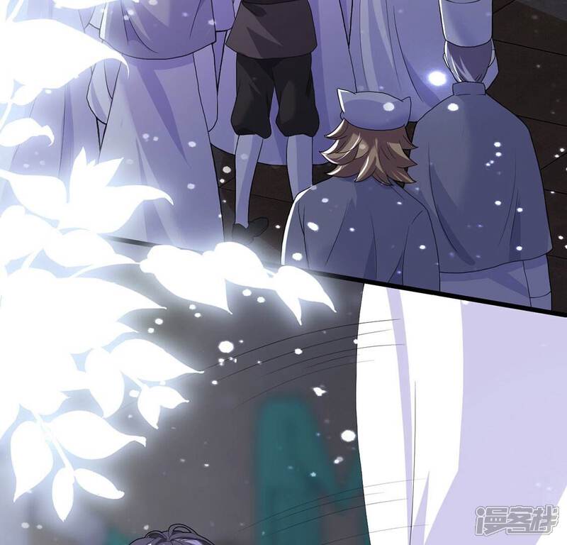 《丧偶皇后》第68话 还有我在你身边 第31页