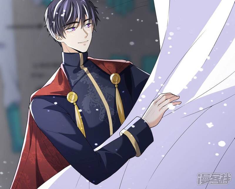 《丧偶皇后》第68话 还有我在你身边 第32页
