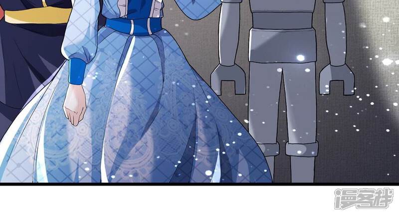 《丧偶皇后》第68话 还有我在你身边 第53页
