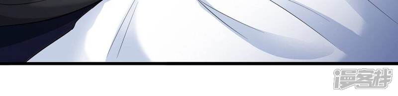 《丧偶皇后》第70话 有你所以了不起 第12页