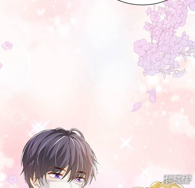 《丧偶皇后》第70话 有你所以了不起 第23页