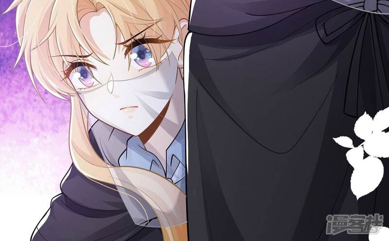 《丧偶皇后》第70话 有你所以了不起 第41页