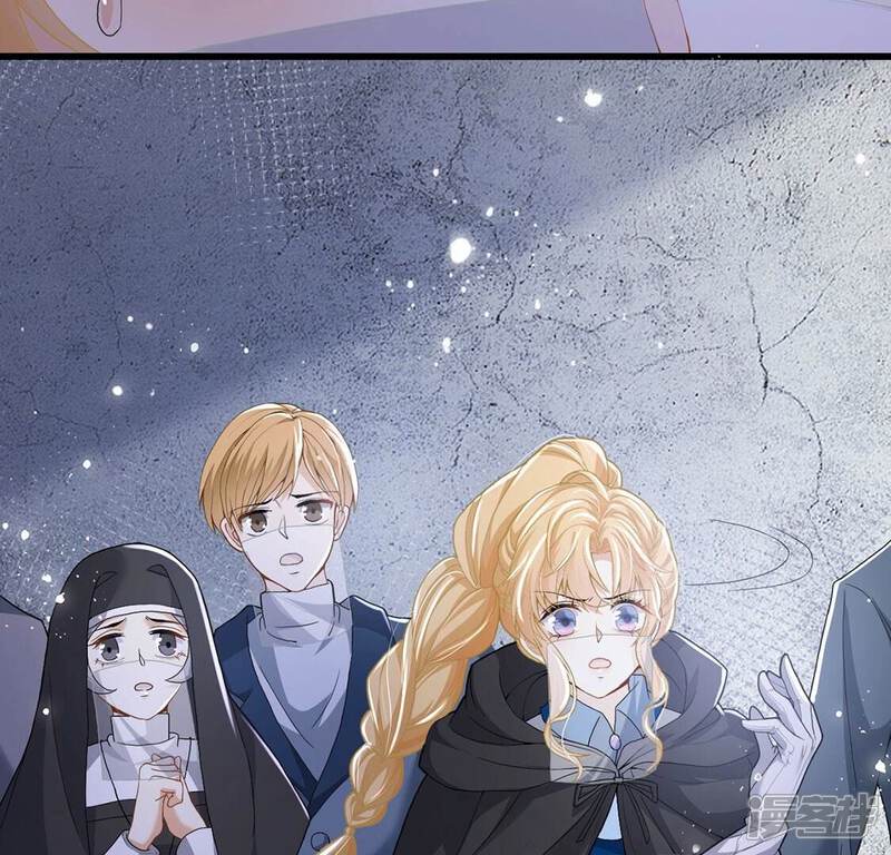 《丧偶皇后》第70话 有你所以了不起 第57页